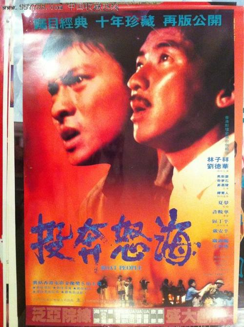 不列颠哥伦比亚大学学位证办理